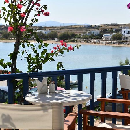 Bocamviglies By The Sea Hotel Naousa  Ngoại thất bức ảnh