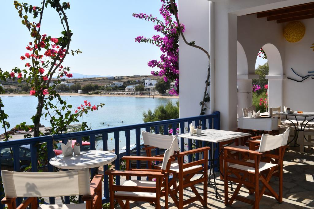 Bocamviglies By The Sea Hotel Naousa  Ngoại thất bức ảnh