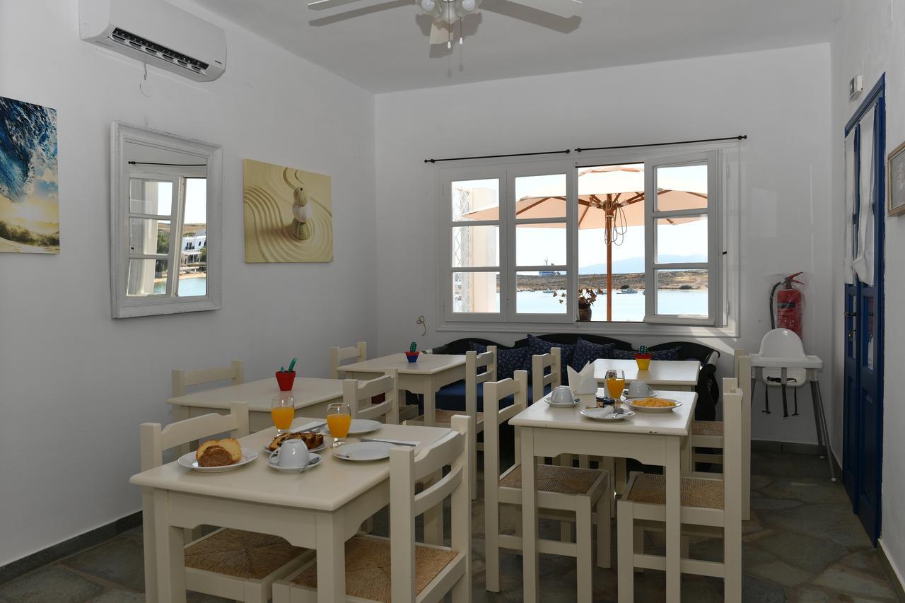 Bocamviglies By The Sea Hotel Naousa  Ngoại thất bức ảnh